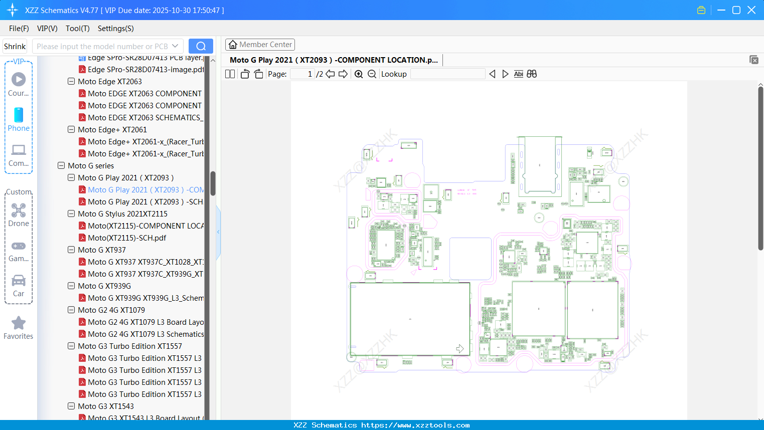 Motorola Moto G Play 2021гиXT2093гй-COMPONENT LOCATION